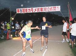 高速リレーだ！