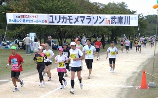 2009年大会