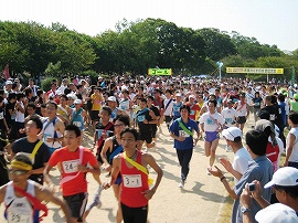 2009年大会のスタート