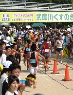 2009年9月くすのき駅伝大会の様子