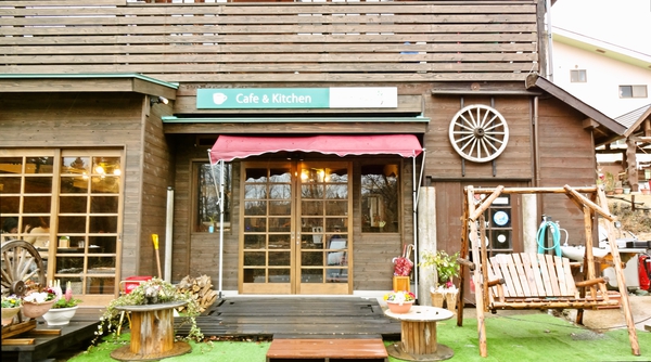 Cafe&Kitchen アグリガーデン