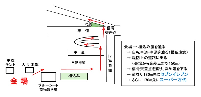店舗案内図 店舗案内図