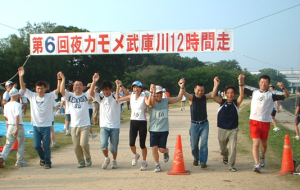 朝7時のゴールは全員で！がお約束