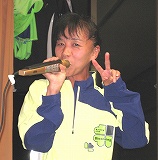 昼も夜も元気な吉田さん