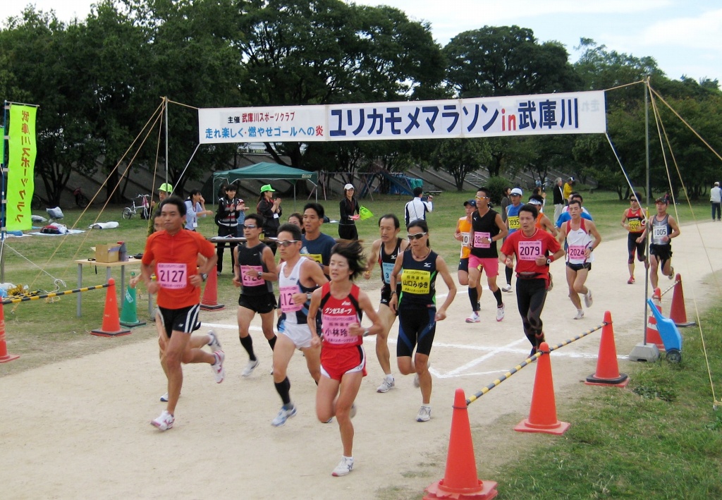 2010年ユリカモメマラソンin武庫川のレース風景