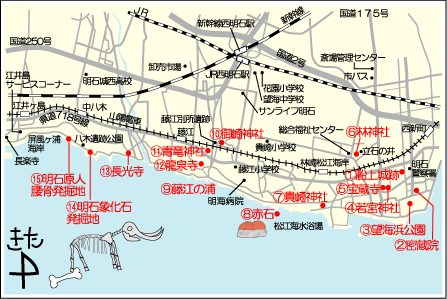 明石浜ウォーキングの地図；明石観光協会のサイトより